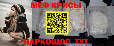 ALPHA PVP Кунгур