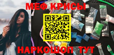 метадон Кулебаки