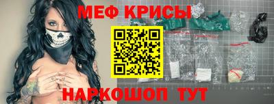 метадон Кулебаки