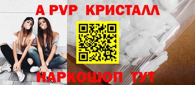 мефедрон мука Кумертау