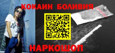 мефедрон мука Кумертау