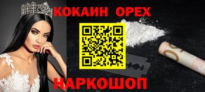 метадон Кулебаки