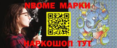 метадон Кулебаки
