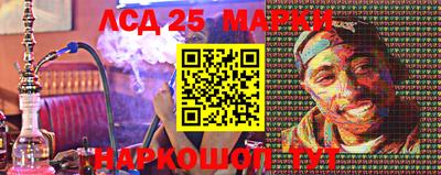 метадон Кулебаки