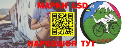 ALPHA PVP Кунгур
