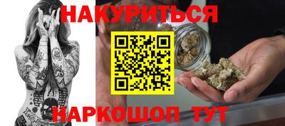 метадон Кулебаки