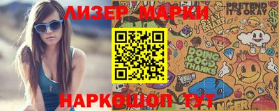 ALPHA PVP Кунгур