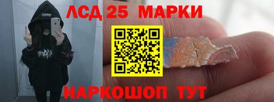 мефедрон мука Кумертау