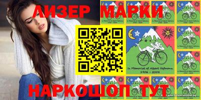 мефедрон мука Кумертау