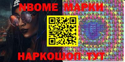 мефедрон мука Кумертау
