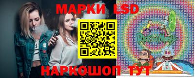 мефедрон мука Кумертау