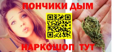 мефедрон мука Кумертау