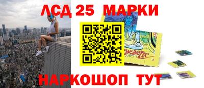 мефедрон мука Кумертау