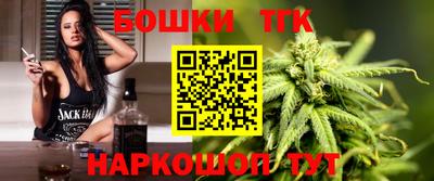 метадон Кулебаки