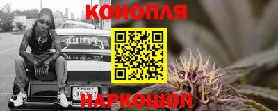 ALPHA PVP Кунгур