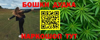 мефедрон мука Кумертау