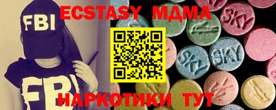 мефедрон мука Кумертау