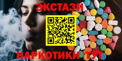 метадон Кулебаки