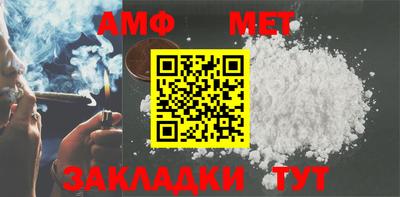 метадон Кулебаки