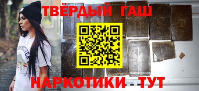 метадон Кулебаки