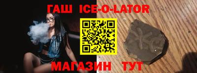 ALPHA PVP Кунгур