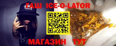 метадон Кулебаки