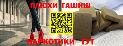 ALPHA PVP Кунгур