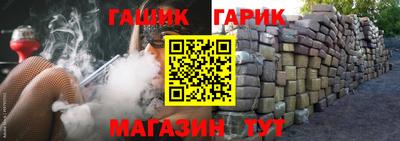 метадон Кулебаки