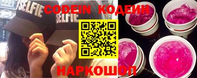 метадон Кулебаки