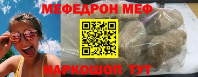 ALPHA PVP Кунгур